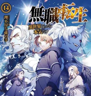 宝贝放松点免费阅读